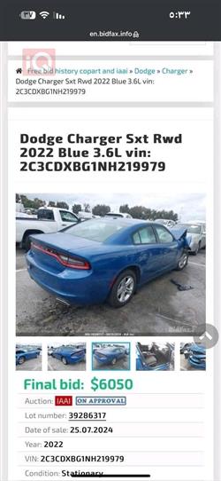 Dodge Charger